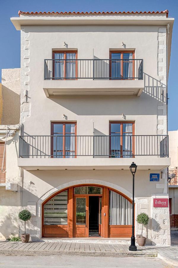 Ethos Suites La Canea Habitación foto