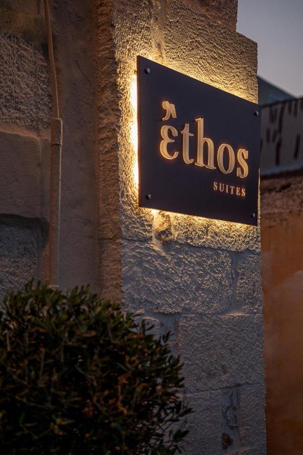 Ethos Suites La Canea Exterior foto